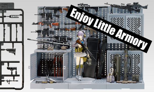Enjoy Little Armory