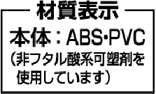 正