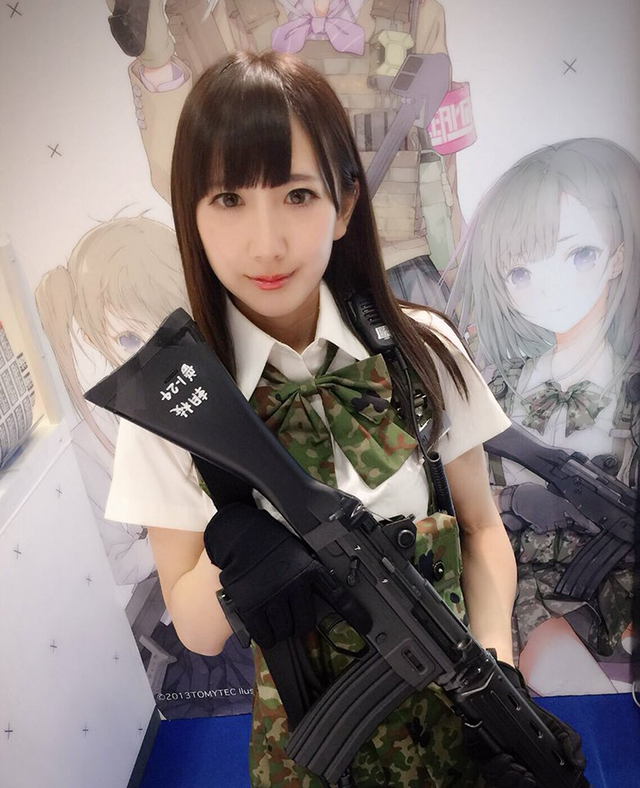 東城咲耶子