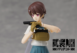 figma 武装JKバリアントA｜PRODUCT｜リトルアーモリー OFFICIAL