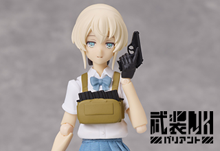 figma 武装JKバリアントE｜PRODUCT｜リトルアーモリー OFFICIAL