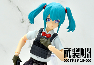 figma 武装JKバリアントC｜PRODUCT｜リトルアーモリー OFFICIAL WEBSITE
