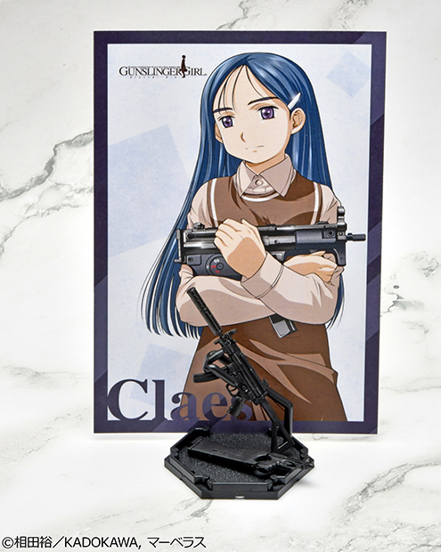 LA-GG03 ガンスリンガー・ガール クラエス MP5・VP70タイプ｜PRODUCT