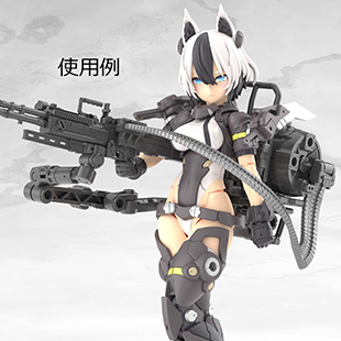 LA-MD03 メガミデバイス装備セット／マシンガンA｜PRODUCT｜リトル