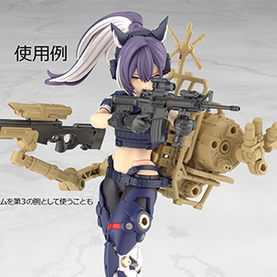 LA-MD04 メガミデバイス装備セット／スナイパーA｜PRODUCT｜リトル