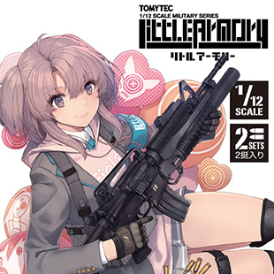 LA102 M4A1URG-I 11.5タイプ｜PRODUCT｜リトルアーモリー