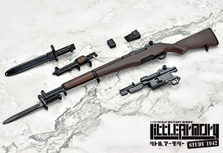 PRODUCT｜リトルアーモリー OFFICIAL WEBSITE