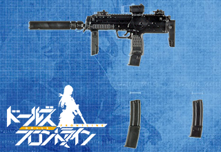 PRODUCT｜リトルアーモリー OFFICIAL WEBSITE