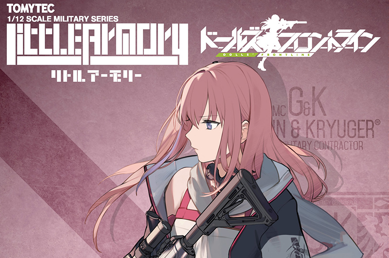 LADF24 アニメ:ドールズフロントライン ST AR-15タイプ｜PRODUCT