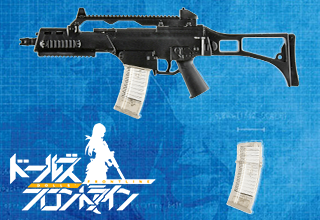 PRODUCT｜リトルアーモリー OFFICIAL WEBSITE