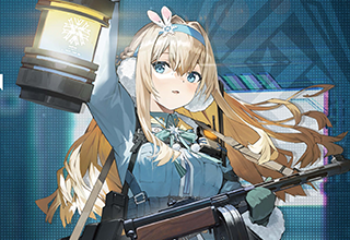 PRODUCT｜リトルアーモリー OFFICIAL WEBSITE