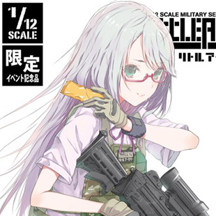 LAL02 M249PARAタイプ｜PRODUCT｜リトルアーモリー OFFICIAL WEBSITE