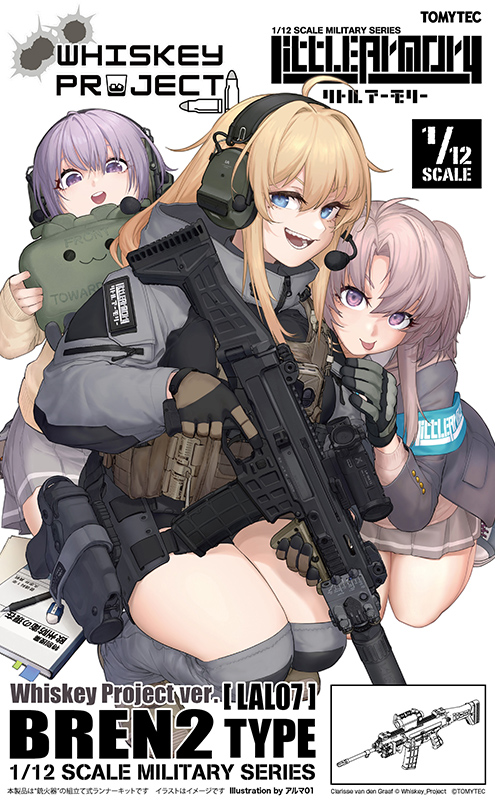 LAL07 BREN2タイプ Whiskey Project ver.｜PRODUCT｜リトルアーモリー
