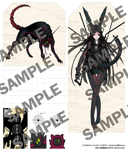 LD023 シュートハウスA|PRODUCT|リトルアーモリー OFFICIAL LD023 シュートハウスA|PRODUCT|リトルアーモリー OFFICIAL