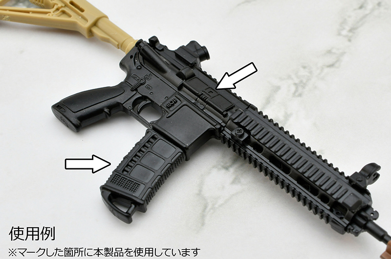 LD053 ガンズアクセサリーB2 FDEカラーver.｜PRODUCT｜リトル