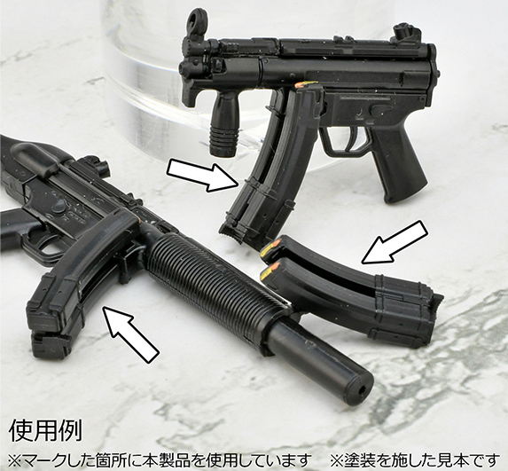 トッズ三銃士様 リクエスト 2点 まとめ商品 1/12 リトルアーモリー ガンズアクセサリーB2【LD053】 | トミーテック