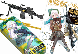 西部 愛｜CHARCTER｜リトルアーモリー OFFICIAL WEBSITE