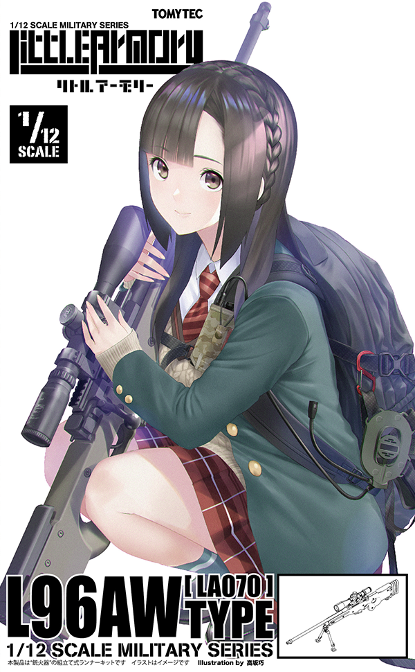 L96AWタイプ