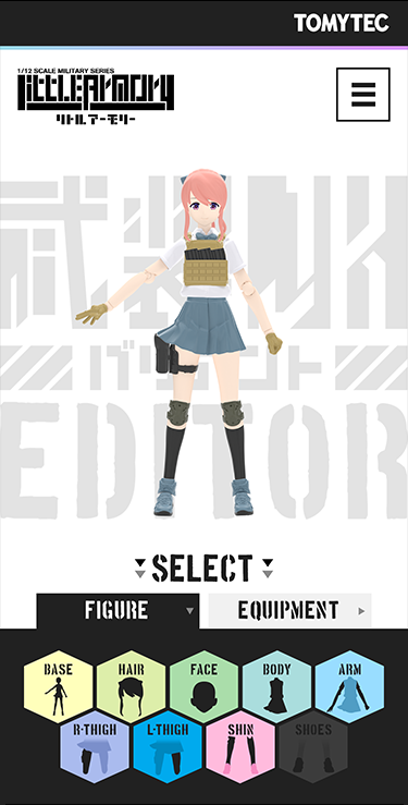 武装JKバリアントEDITOR