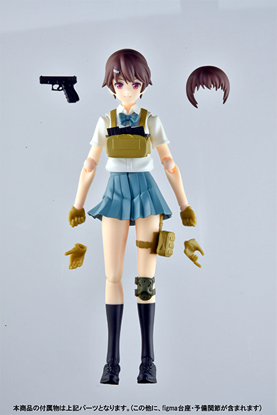 武装JKバリアントB