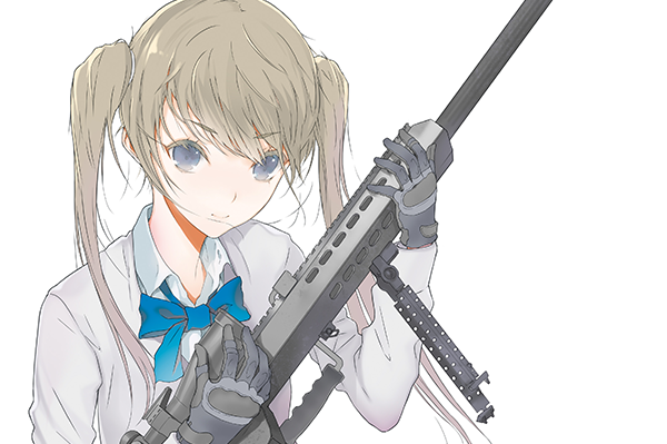 照安 鞠亜